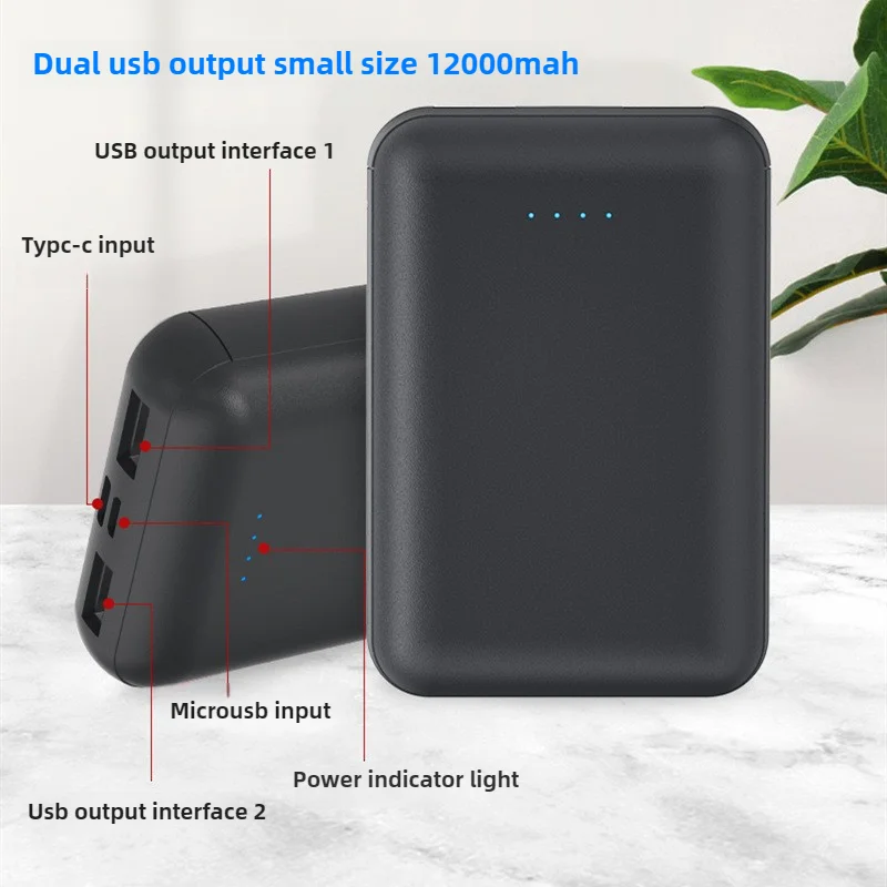 12000mAh Heating Clothing Powe - Heated Vest Battery 评论和价格