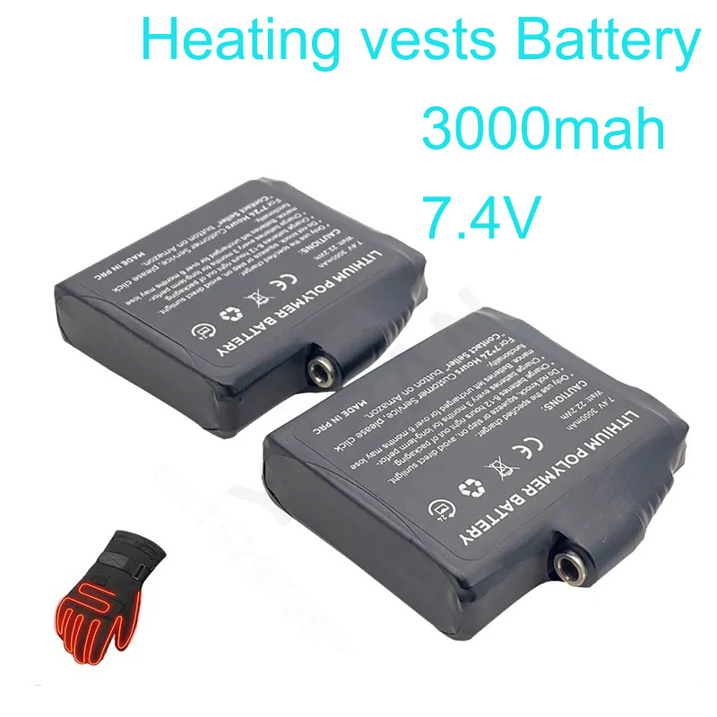 Glove Battery 7.4V 3000mAh Pol - Heated Vest Battery 评论和价格