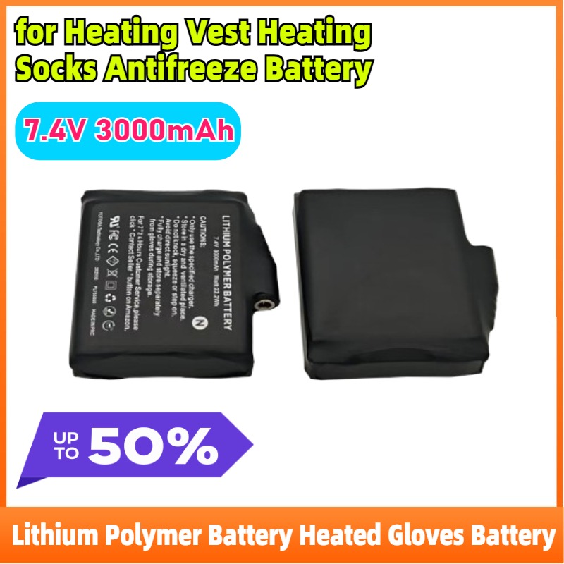 2-8PCS Lithium Polymer 7.4V 30 - Heated Vest Battery 评论和价格