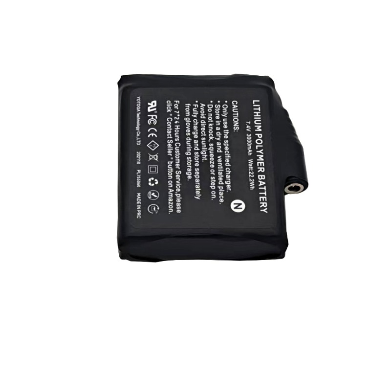 2-8PCS Lithium Polymer 7.4V 30 - Heated Vest Battery 评论和价格