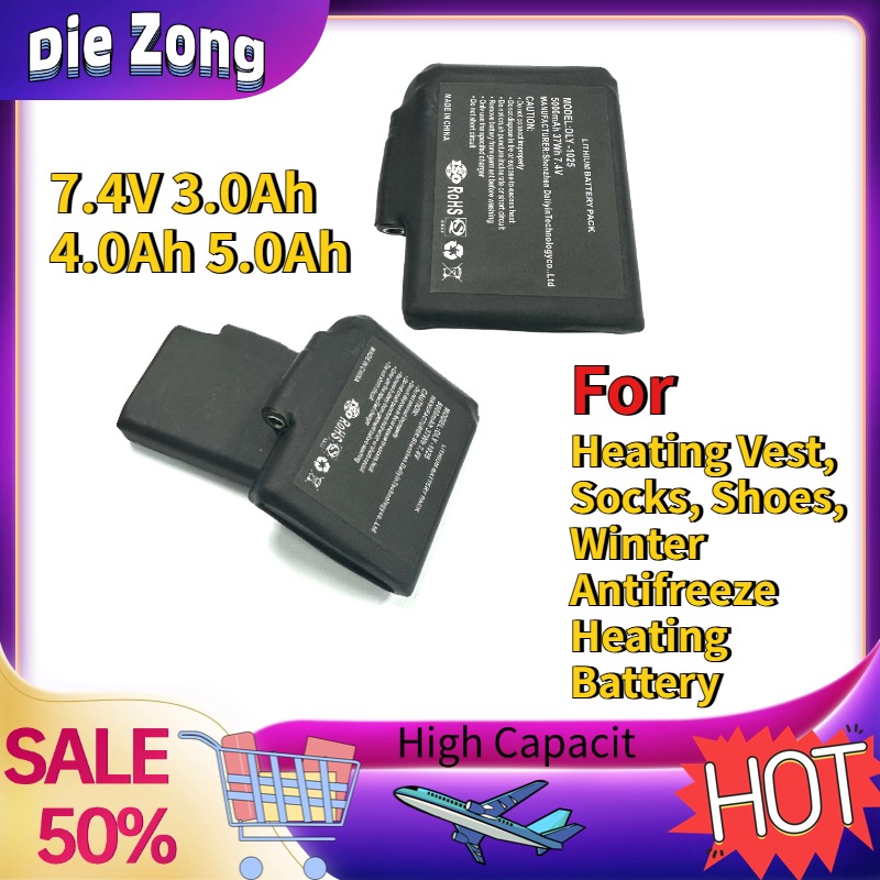In Stock For Heating Vest, Soc - Heated Vest Battery 评论和价格