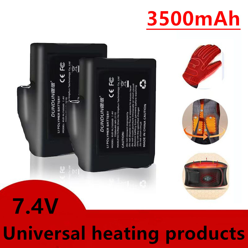 Heated Gloves Battery 7.4V 350 - Heated Vest Battery 评论和价格