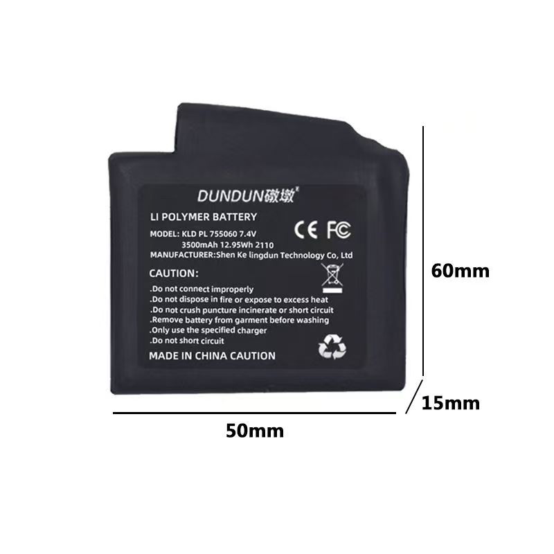 Heated Gloves Battery 7.4V 350 - Heated Vest Battery 评论和价格